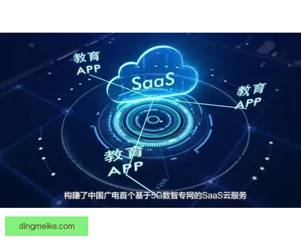 以VS和RC为核心探讨虚拟现实技术在未来教育领域中的应用与发展趋势